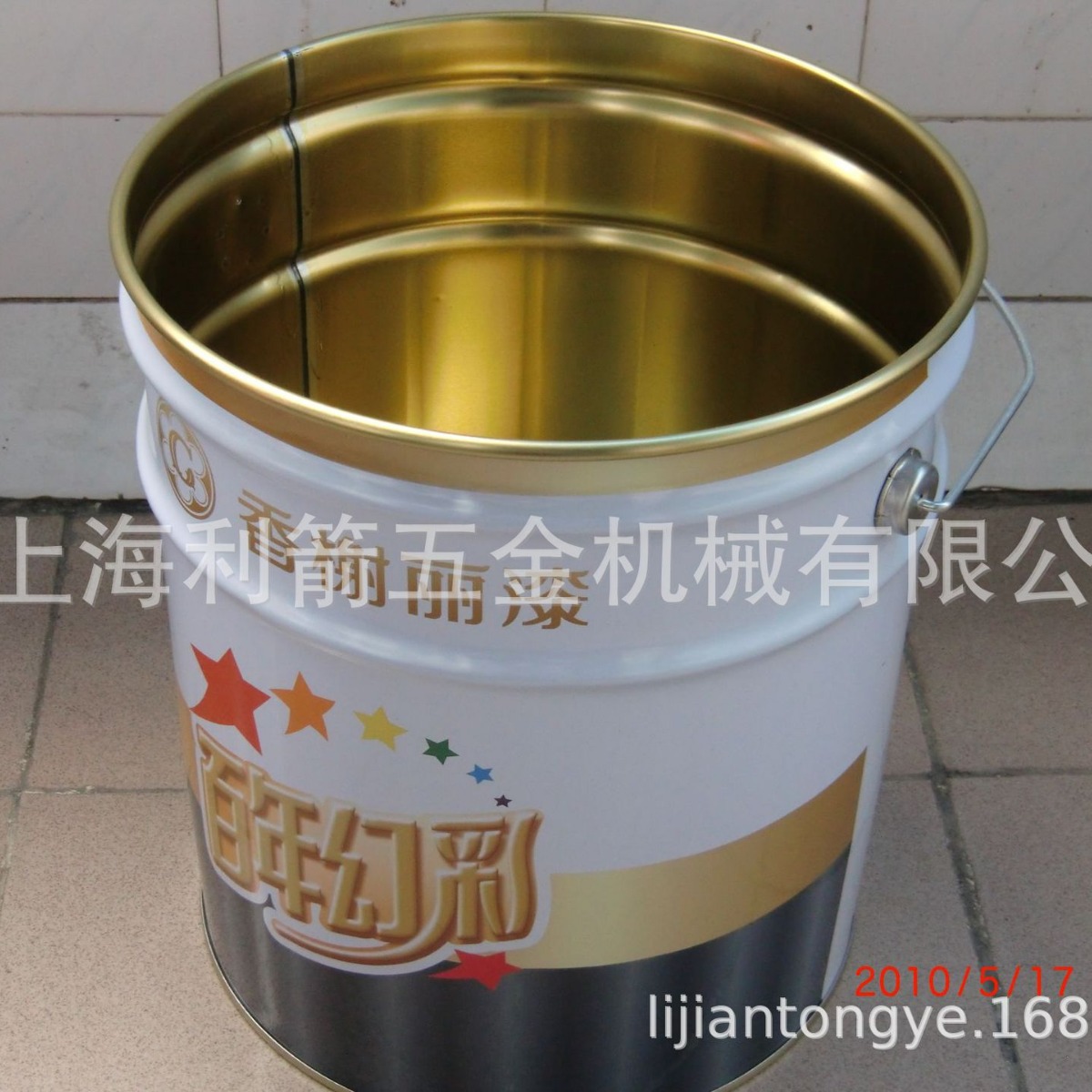 上海马口铁桶 金属包装铁桶【上海利箭】供应10L喇叭桶 10L涂料桶