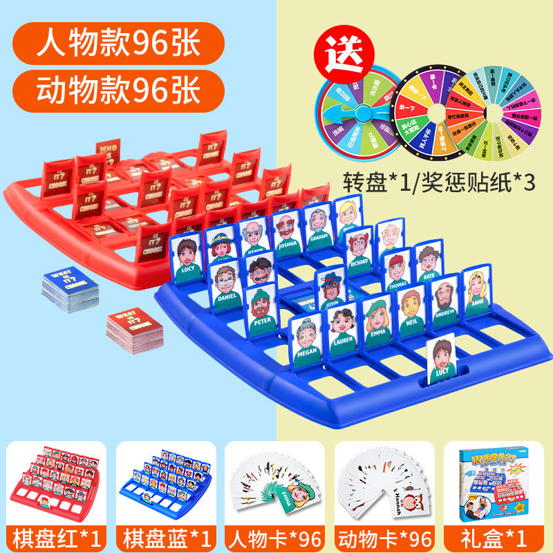 儿童玩具男孩7-9公主10岁以上6-13女孩子六一节生日礼物8至12|undefined