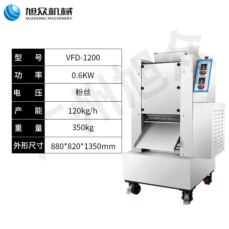 Máquina automática de tortillas sin tortillas de tortillas multifuncional máquina de formación de tortillas de té de leche tienda de postres máquina de fabricación de linternas de perlas