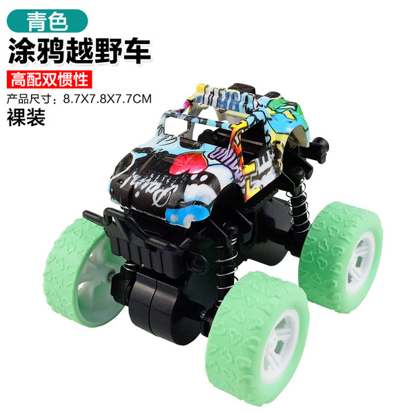 four wheel drive inertia SUV
