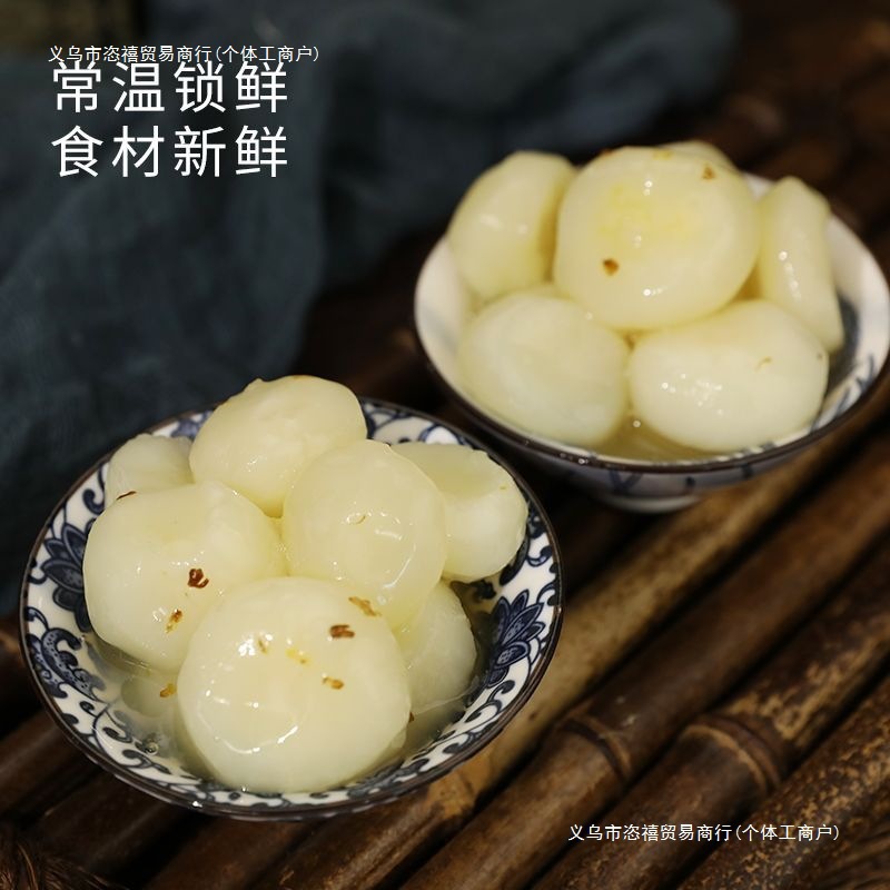 桂花马蹄300每包开袋即食学荠商用甜品爽口脆凉菜酒店宴席批发】