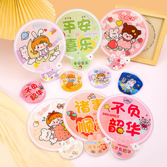 普通折叠扇子便捷折叠团扇夏季便携学生小扇子卡通自拍折叠扇