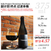 ��Ӌ�� �K�c �^����Ͱ�ۇ�����375ml