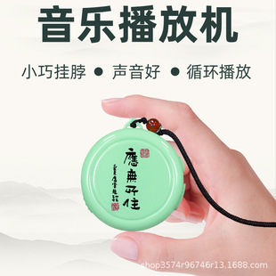 ����С̖�����C�������첱��yʽС������Æ���ѭ�h��늿ɲ���C
