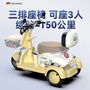 �늳��������ƿ܇���W��늄���݆܇����С�ͽӺ��ӳ��˴���