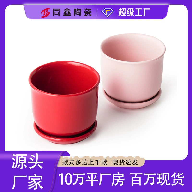 Скандинавский цветочный горшок Керамический модный простой литературный индивидуальный Крытый мясистый зеленый цветочный горшок с орхидеей с подносом оптом