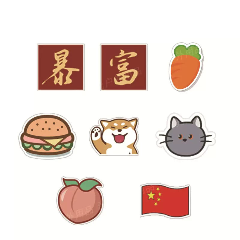 滑雪防冻护脸贴户外运动防风防晒防紫外线卡通迷彩护脸贴LOGO