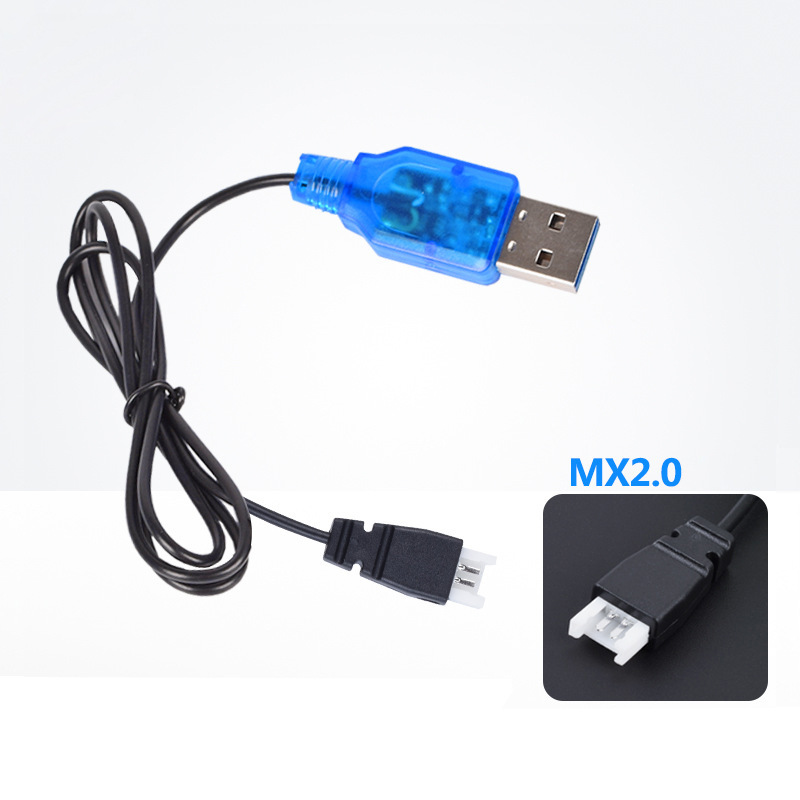 3.7v MX2.0空对空 锂电池充电器 四轴无人机遥控飞机 USB充电线