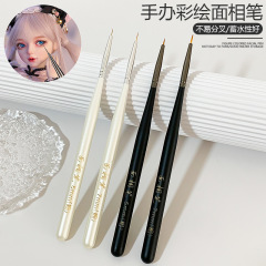 BJD手办面相笔彩绘极细美甲拉线勾线笔黏土娃头DIY面相模具化妆笔