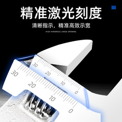 Wholesale adjustable wrench household multifunctional universal wrench live mouth board tool 6/8/10/12 inch adjustable wrench