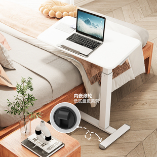 Joyseeker Movable Adjustable Flip Bedside Table Home Living Room Sofa Side Table Laptop Table Iron