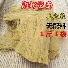 ɢ�b�����خa�C��ʒ�h���ݜ����׾�������հ��b1��5��o���ϰ��]