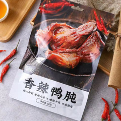 馬馬媽香辣鴨胗鴨肫零食小包裝武漢特色滷味熟食網紅休閒即食小吃