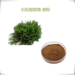 ʯ����ȡ�� 10��1 ���F����ʯ�����ܷ�  ֧�ְl��