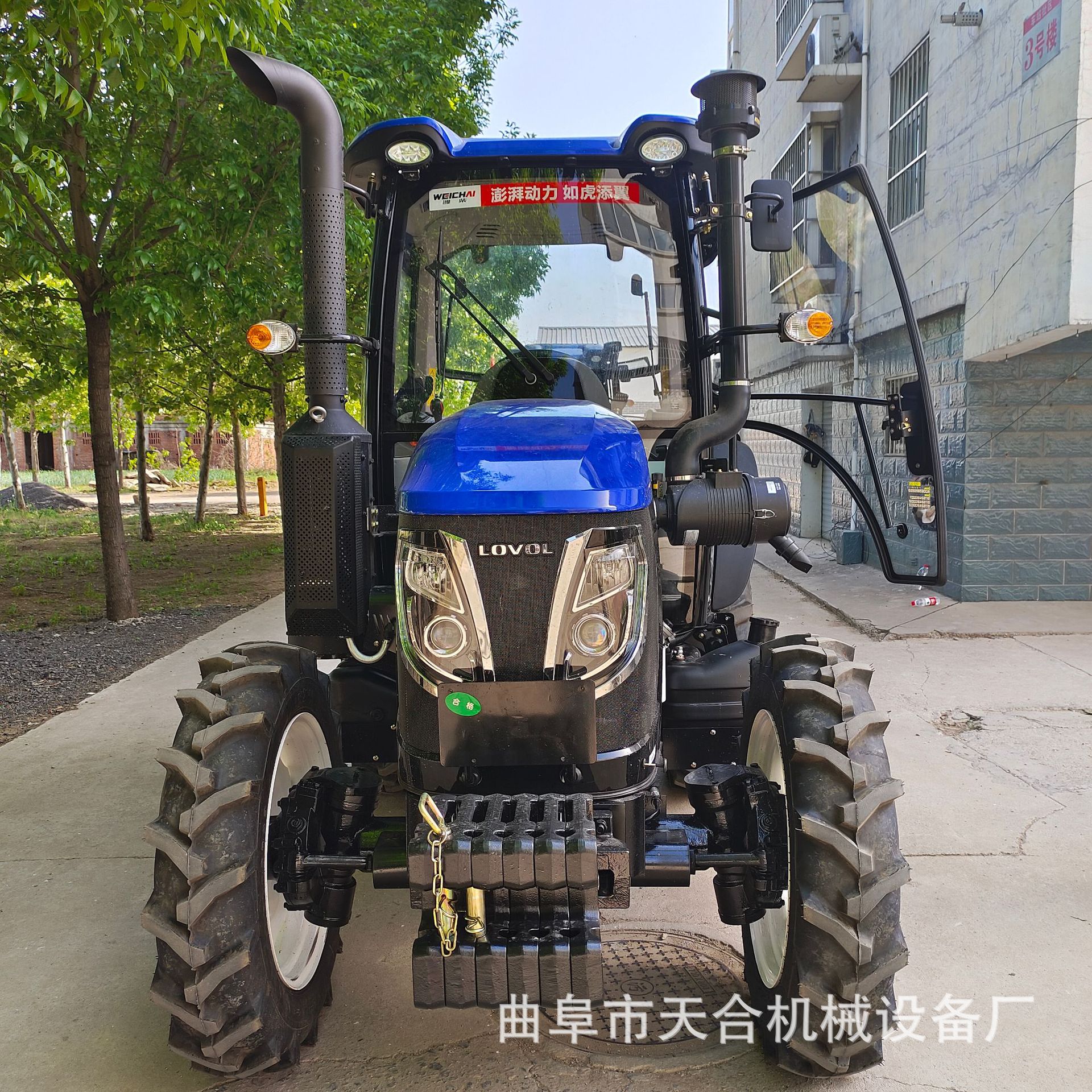 雷沃704-B空调驾驶室  国四高配  潍柴  旋耕机翻转犁可多种农具