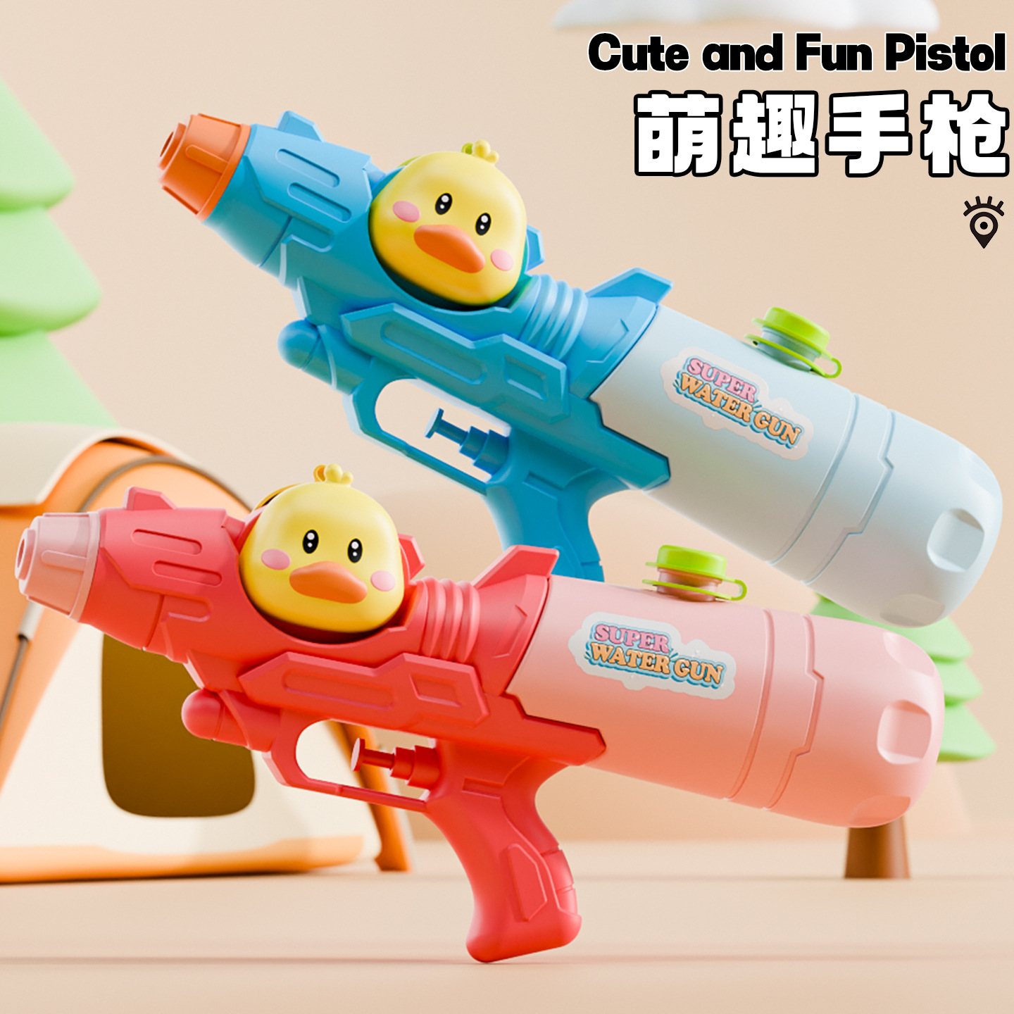 Pistola de agua de presión juguetes para niños rociadores de agua bebés con arena de gran capacidad jugando con agua niños y niñas artefactos mágicos image 5