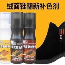 �q��Ь�۷�ëƤЬ�坍�o��Һĥɰ��ƤЬ�ͺ�ɫ��ƤЬѥ�����aɫ��