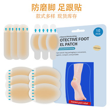 �羳��Ʒ�߸�Ь��ĥ�_�N����� ���l ��ĥ�N����N�[�����zˮ���N