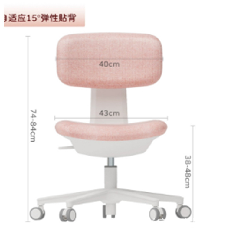 사쿠라 파우더 업그레이드