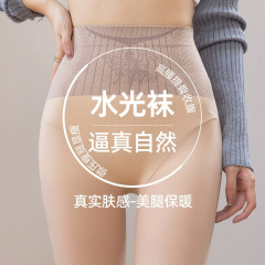 光腿神器女秋冬款裸感花仙子水光袜加绒加厚打底袜保暖瘦腿连裤袜