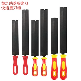 锉;烧烤叉、签;气动锉