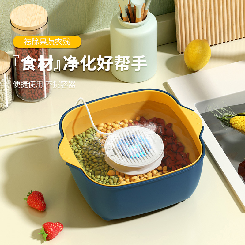 一键复制_20230306184653