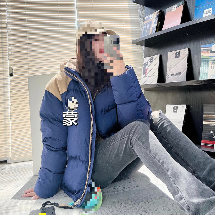 2026 European and American style warm men's color-blocked fashion embroidered label thick cotton-padded jacket for outdoor sports.
