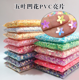 10mm���~������Ƭ���W�O��÷���ۊy�����ֹ���ƬDIY�Ʒ���