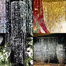 派对装饰婚庆装饰亮片串亮片帘装饰帘金色帘银色帘挂饰亮片吊饰