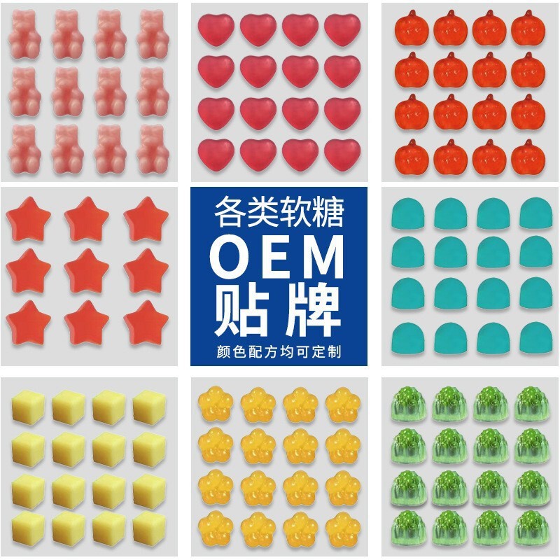 定制葛根姜黄枳椇子饮品应酬解酒醒酒口服液解酒饮代加工源头工厂|undefined
