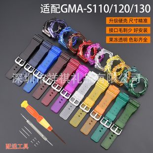 ��Q�����WGMA-S110/120/130/140���b��֬�횤�펧���b�ֱ����Ů