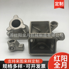 P䓾Tӹ 304ǘ˾TP䓝T