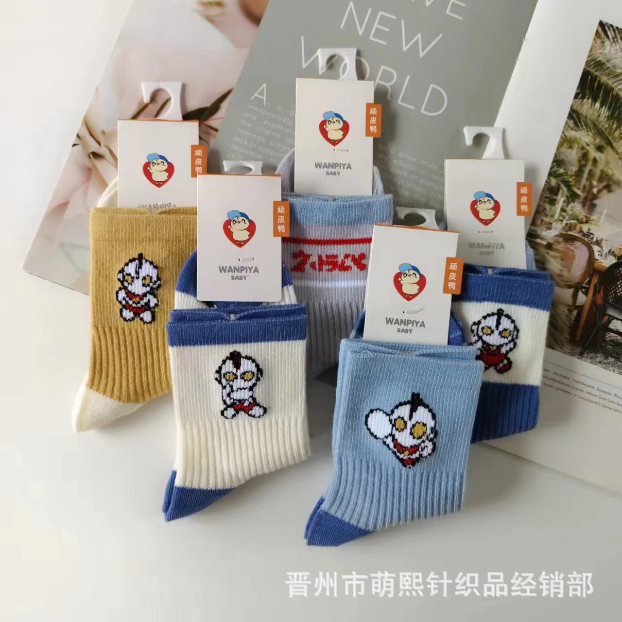 秋冬新款双针中腰卡通大中小儿童袜子透气吸汗学生袜子厂家批发
