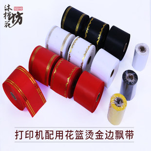 �S�����l�ɴ�ӡ�֌��C��߅�_�I���@�h���l������ڼt�ײʎ����ϰ�