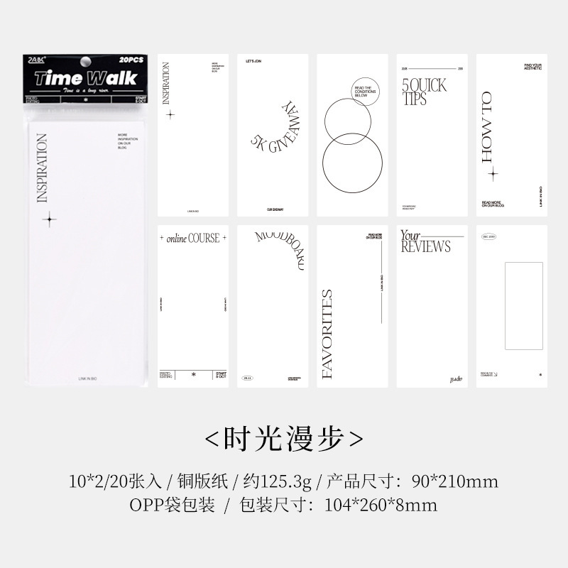 Papel de papel sin adhesivo material diario decoración material de base se puede escribir tarjeta de collage de notas