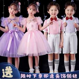 六一儿童儿童节合唱演出服女童舞蹈蓬蓬裙小学生幼儿园表演服装