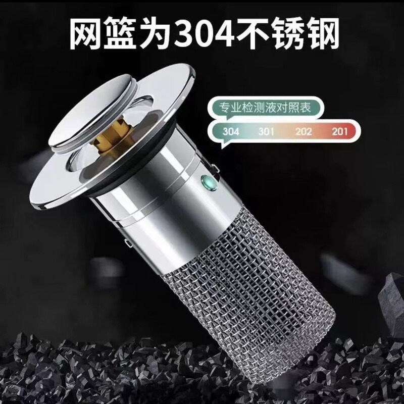 洗面台 プッシュ式消臭バウンスコア 304ステンレス キッチンシンクフィルター 洗面器排水栓 池栓|undefined