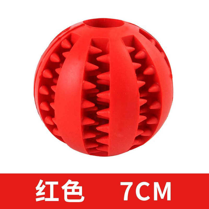 새는 푸드볼 레드(7cm)