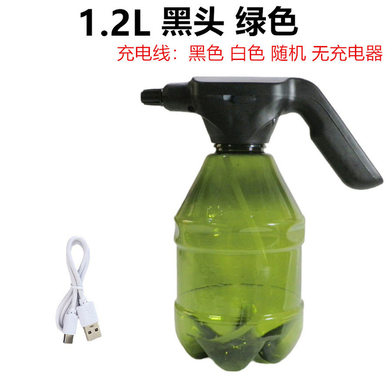 典型的な1.5l電動水筒に花を注ぐ充電噴霧器家庭用自動水筒消毒散水|undefined