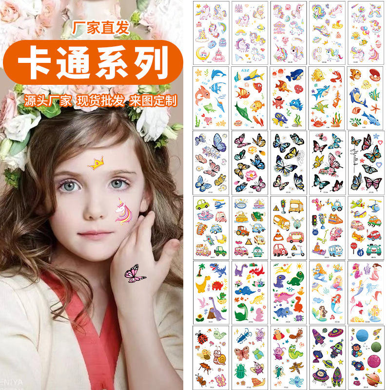 Wholesale In-Stock Children's Dinosaur Tattoo Stickers, Cute Cartoon Animal Tattoo Stickers, Waterproof and Sweat-Proof Temporary Tattoos