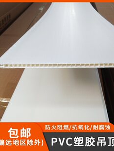 pvc���z�۰����컨��������b���ϏN��������ȼ���԰��b����