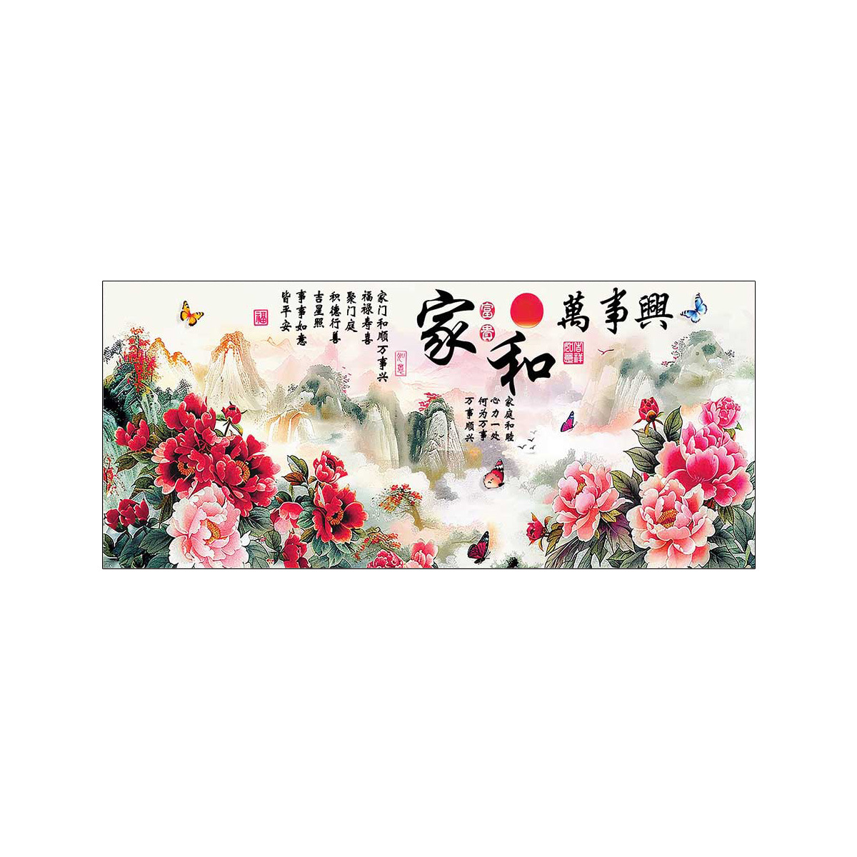 [Algodón importado] Mona Lisa Real Casa de bordado cruzado y Wan Shixing Peony Paisaje Nuevo bordado a mano chino image 5
