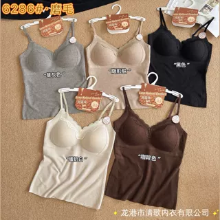 磨毛-衣架装6286固定杯无痕罗纹中长吊带背心蕾丝边V领百搭女内衣