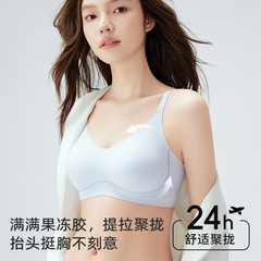 薄款透气无痕隐形内衣女大胸显小花纹调整型提拉聚拢防下垂文胸