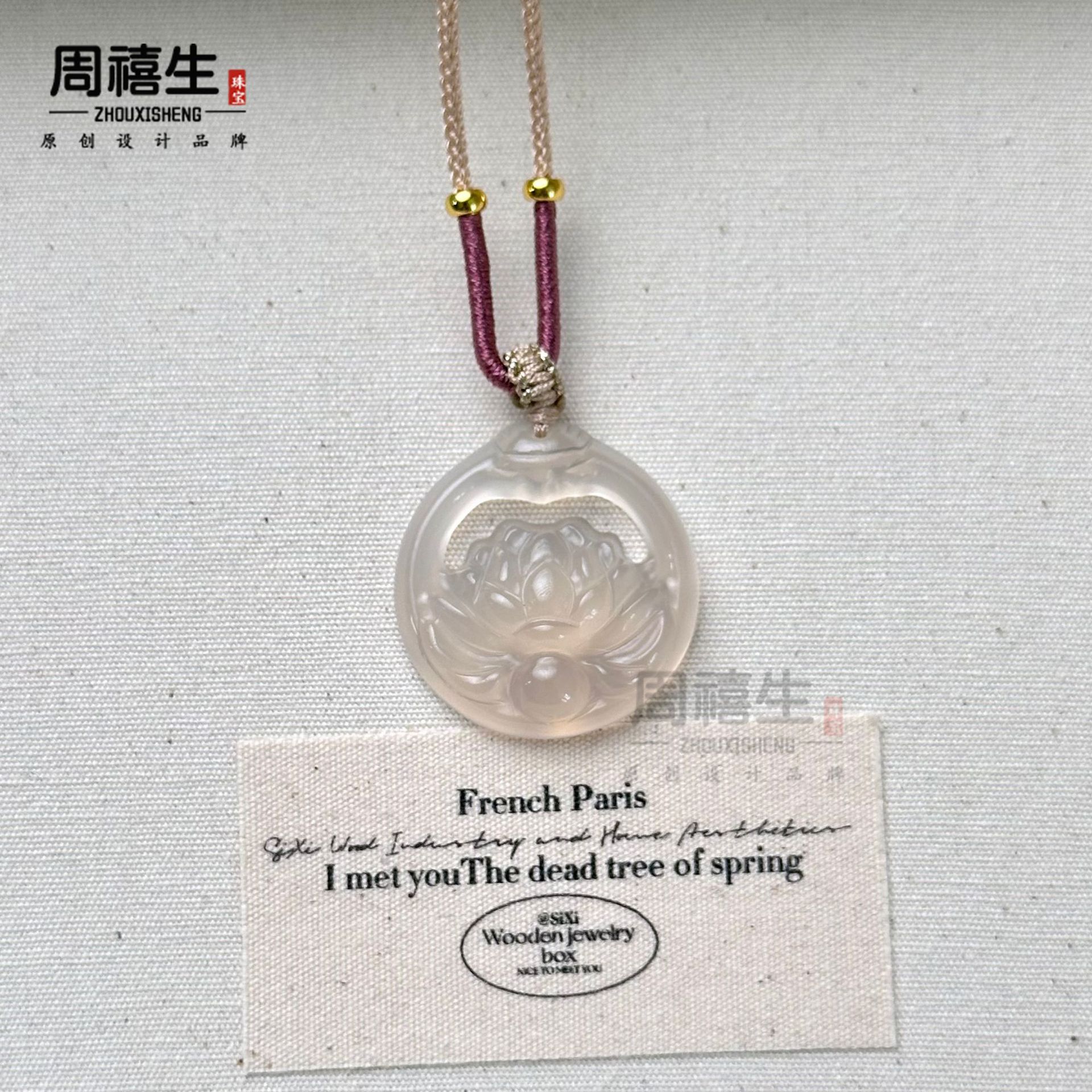 The single-sided hollow lotus flower is about 30*30MM