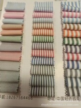 �F؛����  �l�y��  �l�y�r���� ţ��l�y �r�� ��� �ֹ��l�y