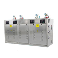 河北全自動橋梁蒸汽機 360KW大功率蒸汽發生器廠家