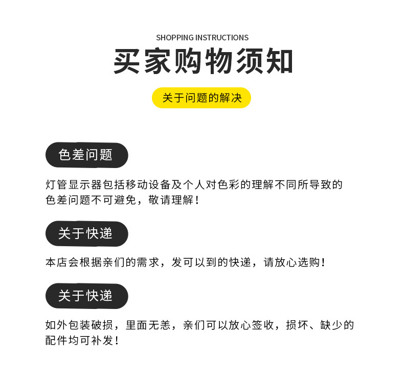 1975BC详情页_12.jpg