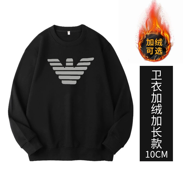 DW1189R Dotted Line Bird Sweatshirt Extra Long 10cm Plus Velvet