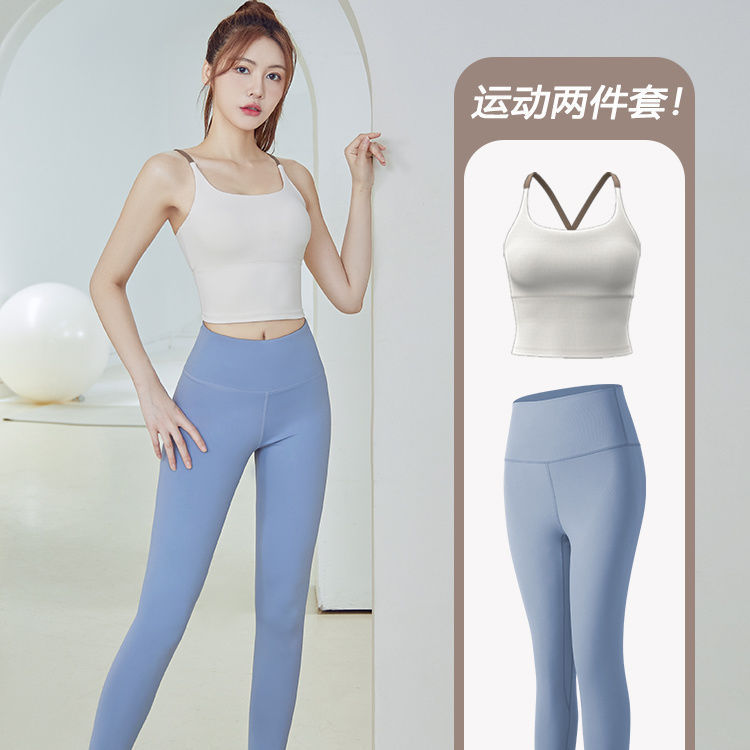 普拉提训练服吊带美背交叉运动内衣女防震文胸瑜伽服上衣背心夏|undefined